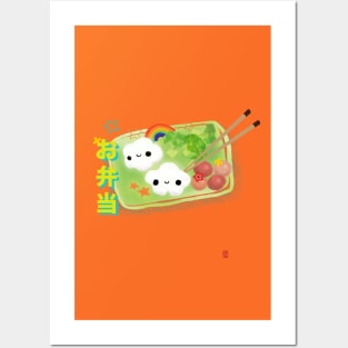 Lunch Time! (Bento Box) Posters and Art